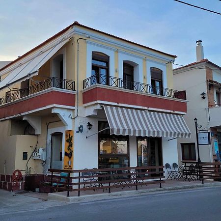 Windmills Apartments Chios Quios Exterior foto